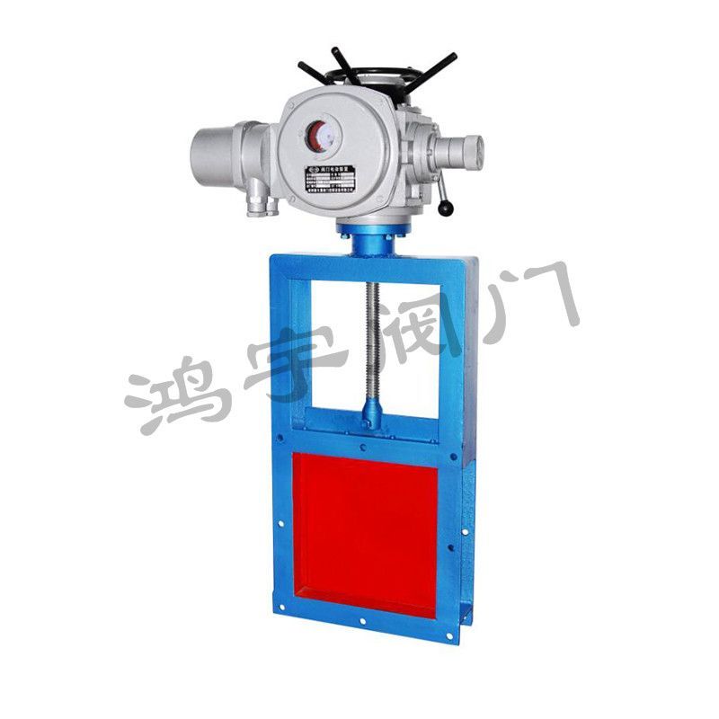 Electric high temperature flashboard valve
