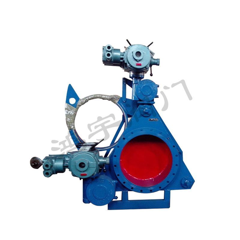 Electric blind plate valve