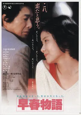 酷漫熊·剧场版 2024