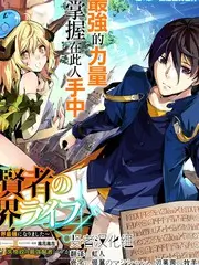 回声舞台 音乐竞演综艺节目全集